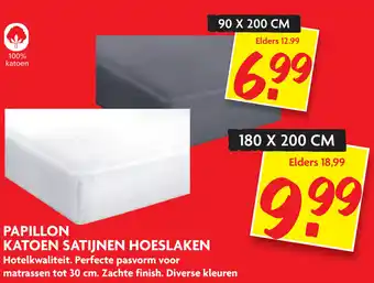 Dekamarkt Papillon katoen satijnen hoeslaken 90*200 cm aanbieding