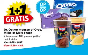 Hoogvliet Dr. oetker mousse of oreo, milka of mars snack aanbieding