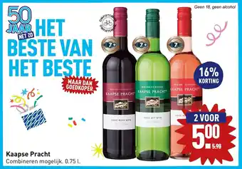 ALDI Kaapse pracht 0.75l aanbieding