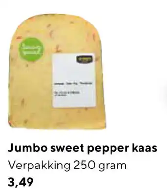 Jumbo Jumbo Sweet pepper kaas 250g aanbieding