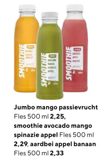 Jumbo Jambo Smoothie 500ml aanbieding