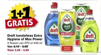 Hoogvliet Dreft handafwas extra hygiene of max power 370ml 1+1 gratis aanbieding