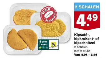 Hoogvliet Kipsate-, kipkrokant- of kipschnitzel 2 stuks aanbieding