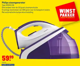 Makro Philips stoomgenerator type h15922/30 aanbieding