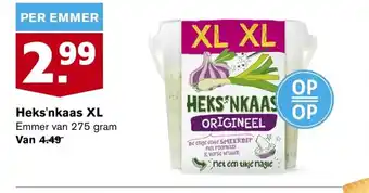 Hoogvliet Heks'nkaas XL 275g aanbieding