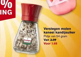 Hoogvliet Verstegen molen kaneel kandijsuiker 54g aanbieding