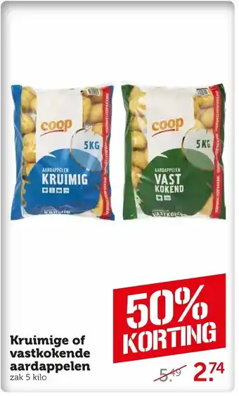 Coop Coop kruimige of vastkokende aardappelen 5 kg aanbieding