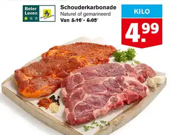 Hoogvliet Schouderkarbonade aanbieding