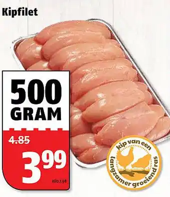 Poiesz Kipfilet 500 gram aanbieding