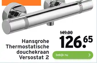 GAMMA Hansgrohe Thermostatische douchekraan Versostat 2 aanbieding