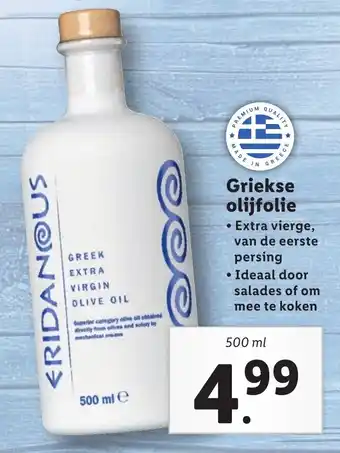 Lidl Griekse olijfolie 500ml aanbieding