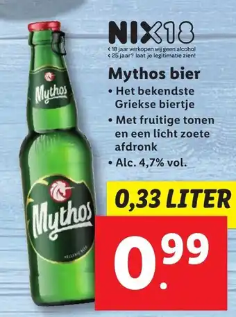 Lidl Mythos bier 0,33 liter aanbieding