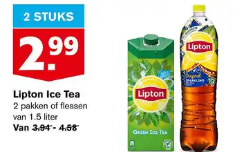 Hoogvliet Lipton ice tea 1.5 liter aanbieding