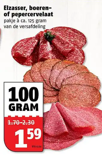 Poiesz Elzasser, boeren- of pepercervelaat 100 gram aanbieding