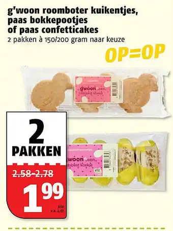 Poiesz g'woon roomboter kuikentjes, paas bokkepootjes of paas confetticakes aanbieding