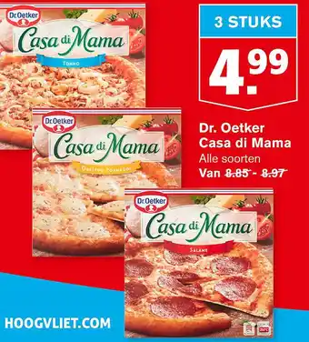 Hoogvliet Dr. Oetker Casa di Mama aanbieding