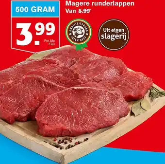 Hoogvliet Magere runderlappen 500 gram aanbieding