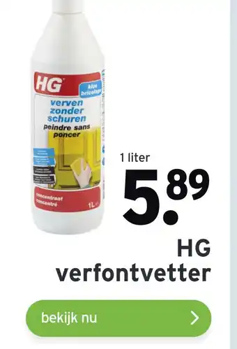 GAMMA HG verfontvetter 1 liter aanbieding