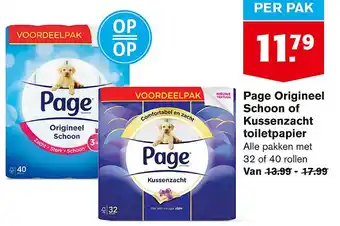 Hoogvliet Page Origineel Schoon of Kussenzacht toiletpapier aanbieding