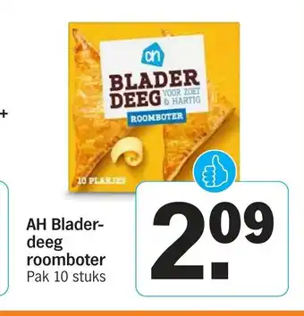 Albert Heijn AH Blader- deeg roomboter 10 stuks aanbieding