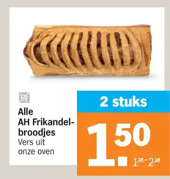 Albert Heijn Alle AH Frikandel-broodjes 2 stuks aanbieding