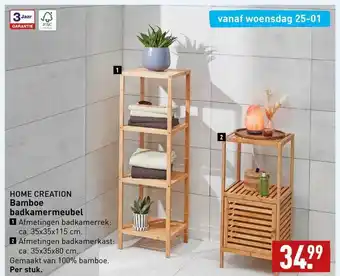 ALDI Home creation bamboe badkamermeubel aanbieding