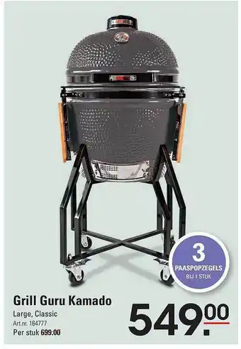 De Kweker Grill guru kamado aanbieding