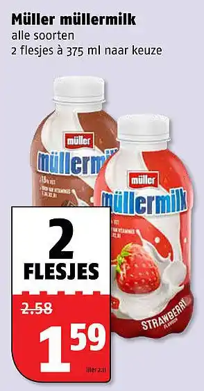 Poiesz Müller müllermilk aanbieding