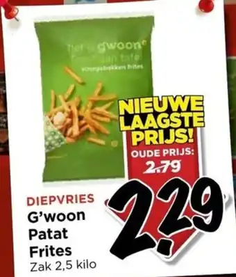 Vomar Voordeelmarkt G'woon patat frites zak 2,5 kilo aanbieding