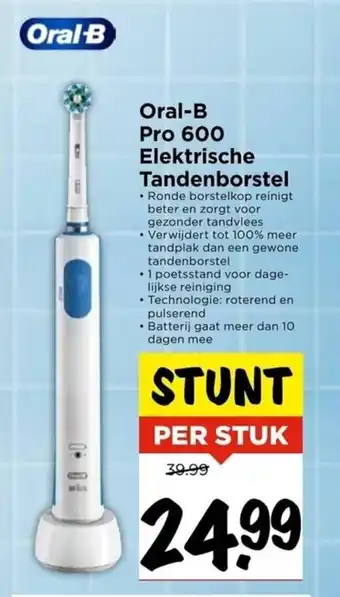 Vomar Voordeelmarkt Oral-B pro 600 elektrische tandenborstel stunt per stuk aanbieding