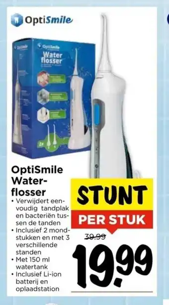 Vomar Voordeelmarkt OptiSmile water flosser stunt per stuk aanbieding