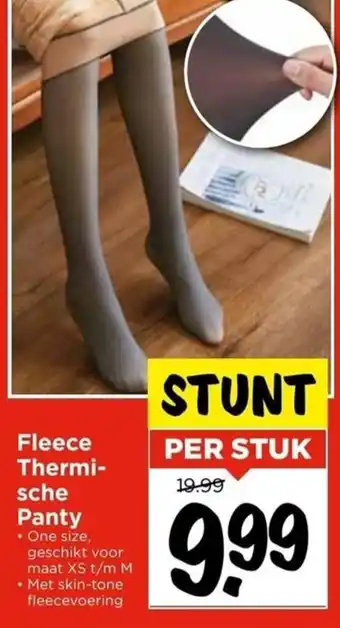 Vomar Voordeelmarkt Fleece thermische panty stunt per stuk aanbieding