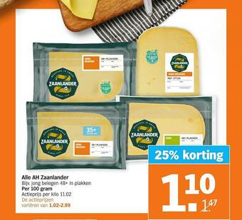 Albert Heijn Alle AH Zaanlander 25% Korting aanbieding