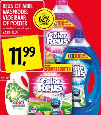 Jan Linders Reus of Ariel wasmiddel vloeibaar of poeder aanbieding