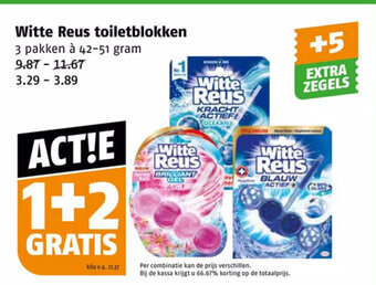 Poiesz Witte reus toiletblokken aanbieding
