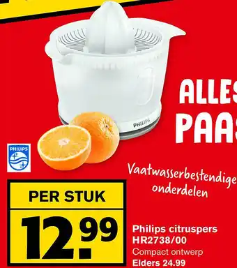 Hoogvliet Philips citruspers HR2738/00 aanbieding