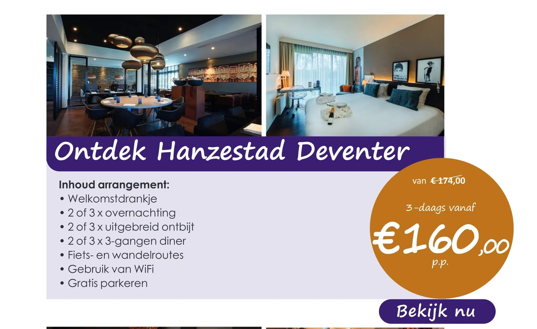 Marrea Hotelarrangementen Ontdek hanzestad deventer aanbieding