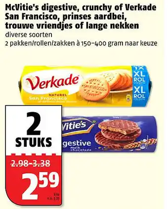 Poiesz McVitie's digestive, crunchy of Verkade San Francisco, prinses aardbei, trouwe vriendjes of lange nekken 150-400 gram aanbieding