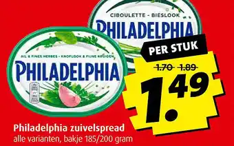 Boni Philadelphia zuivelspread bakje 185/200 gram aanbieding