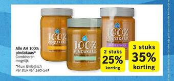 Albert Heijn Alle AH 100% Pindakaas aanbieding