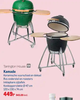 Makro Tarrington House Kamado 120x130x74 cm aanbieding