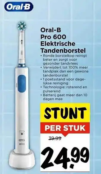 Vomar Voordeelmarkt Oral-b pro 600 elektrische tandenborstel aanbieding