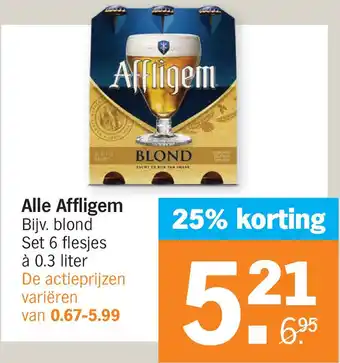 Albert Heijn Alle Affligem 0.3 liter aanbieding