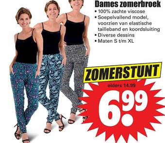 Dirk Dames Zomerbroek aanbieding