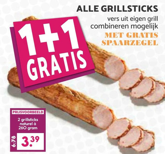 MCD Supermarkt Alle grillsticks aanbieding