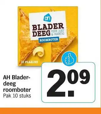 Albert Heijn Ah bladerdeeg roomboter aanbieding