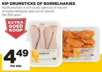 Jumbo Kip drumsticks of berrelhapjes 1kg aanbieding