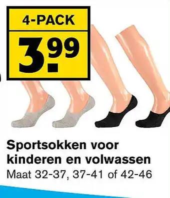 Hoogvliet Sportsokken voor kinderen en volwassen maat 32-37, 37-41 of 42-46 aanbieding