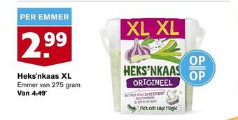 Hoogvliet Heks'nkaas xl aanbieding