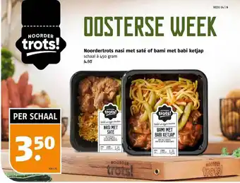 Poiesz Noordertrots nasi met saté of bami met babi ketjap aanbieding